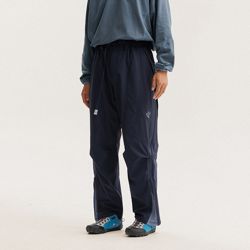 Zijrits Outdoor Sport Waterdic - Outdoor Sport Waterproof Pants recensie en prijs