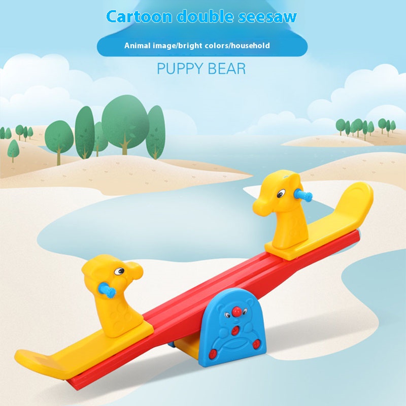 Outdoor Countyard Dier Wip Boa - Outdoor Sport Games For Kids recensie en prijs