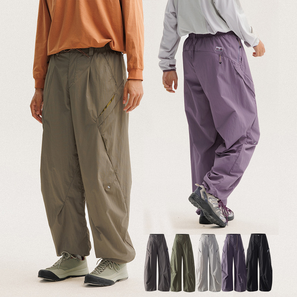 Heren Dames Lichtgewicht Water - Outdoor Sport Waterproof Pants recensie en prijs