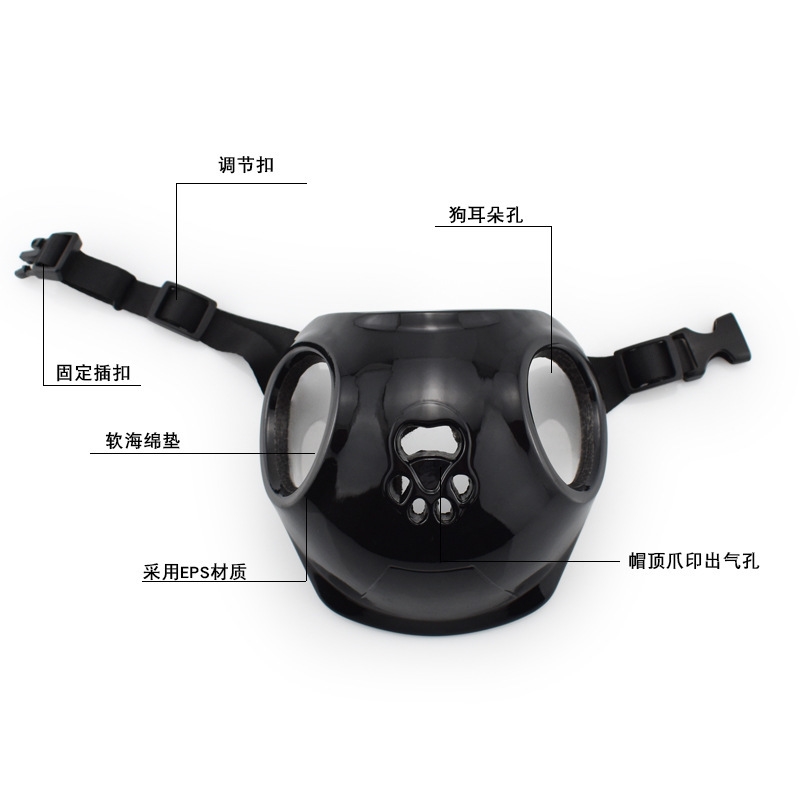 Motorhelm voor huisdieren Roze - Outdoor Sport Using A Bike recensie en prijs