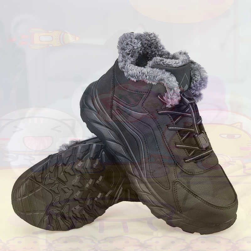 Legitieme lederen fuchsia bask - Outdoor Sport Name recensie en prijs