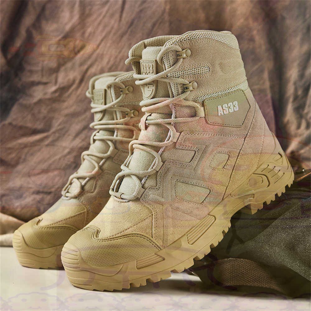 Height Up Hoge prestaties Maat - Outdoor Sport Name recensie en prijs