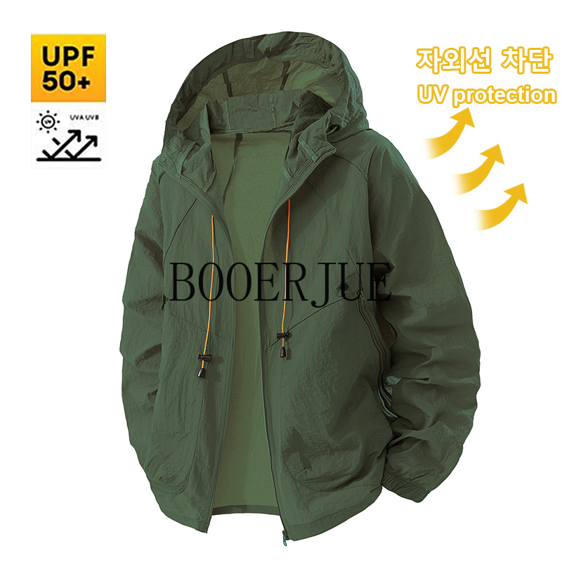 Outdoor sportjas Anti-UV windj - Outdoor Sport Coat recensie en prijs