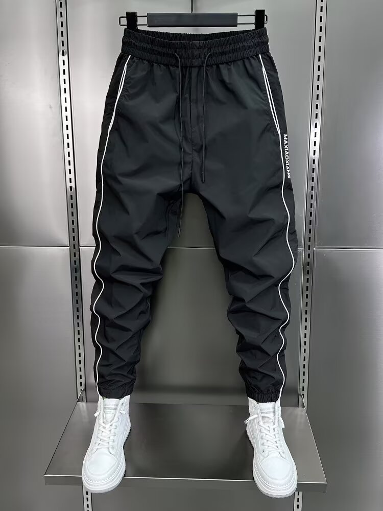 Mode Causale Harembroek Heren  - Outdoor Sport Waterproof Pants recensie en prijs